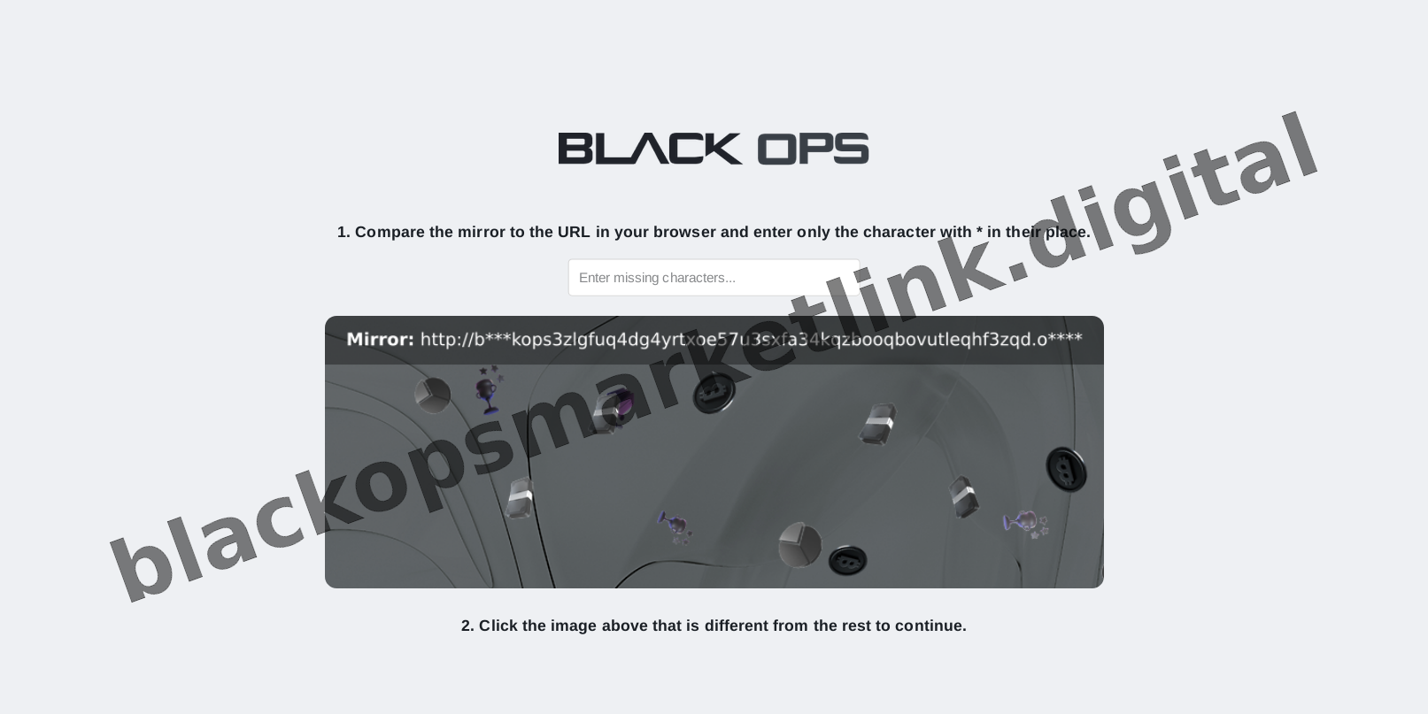 DDoS Protection Screen